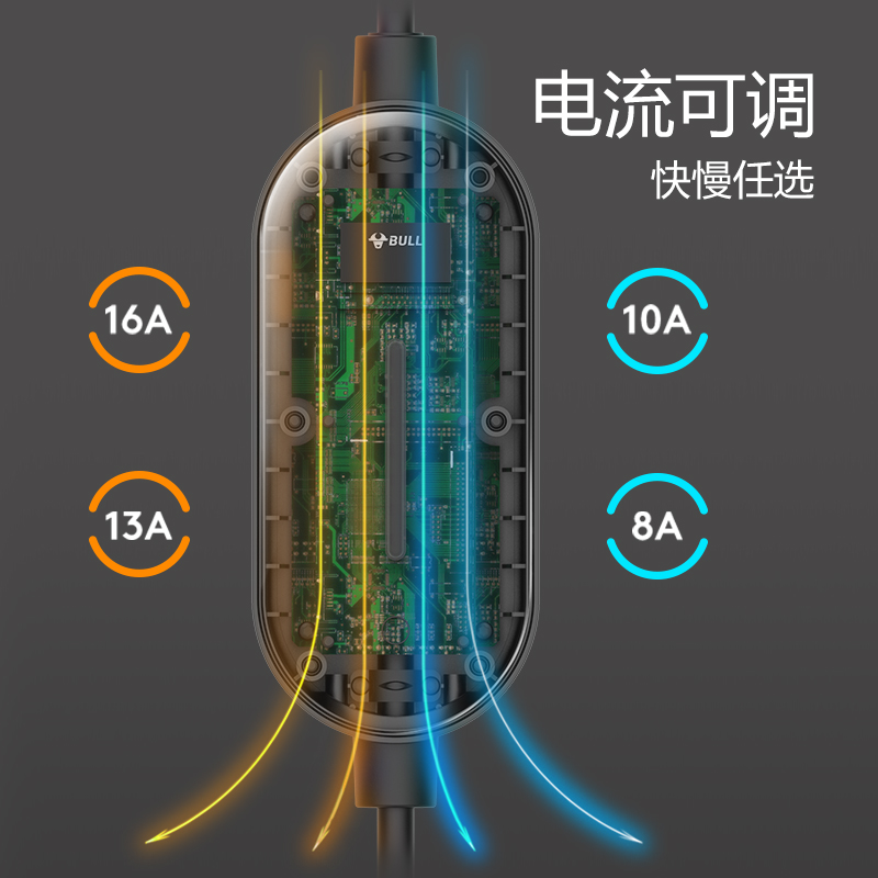 新奥2024全网资料