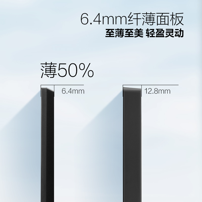 新奥2024全网资料