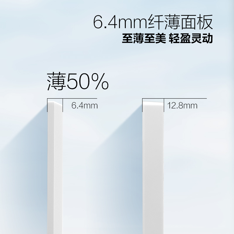 新奥2024全网资料