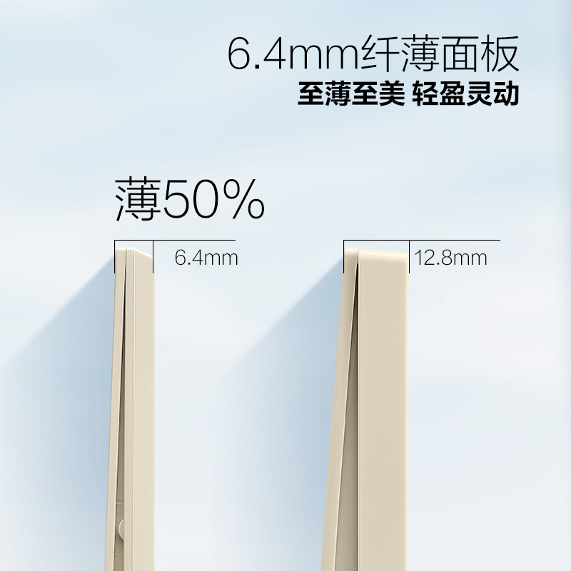 新奥2024全网资料