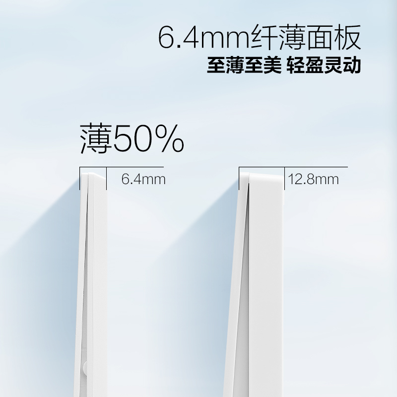 新奥2024全网资料