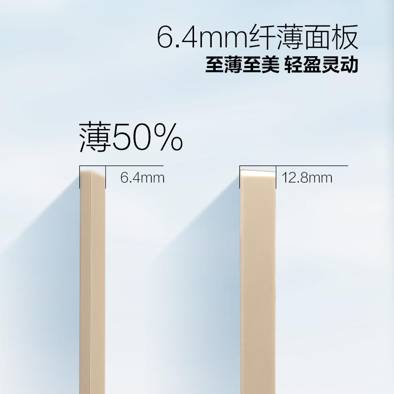 新奥2024全网资料