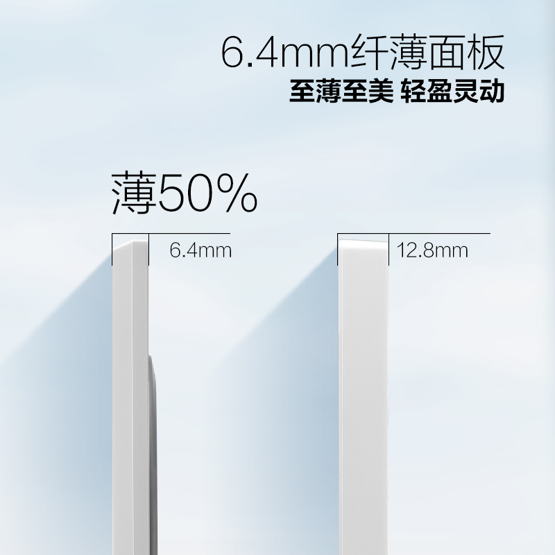 新奥2024全网资料