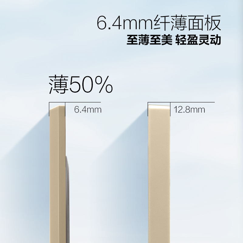 新奥2024全网资料