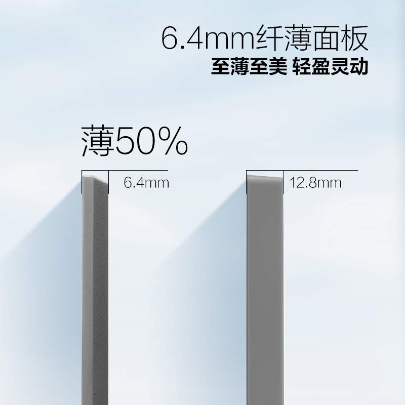 新奥2024全网资料